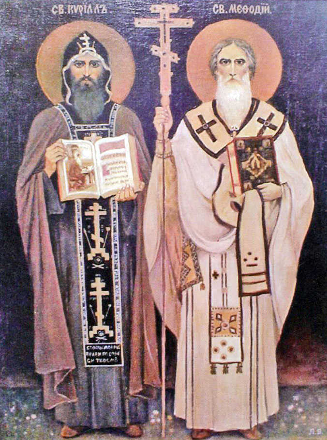 «Св. Кирило і Мефодій». 2004. Полотно, олія